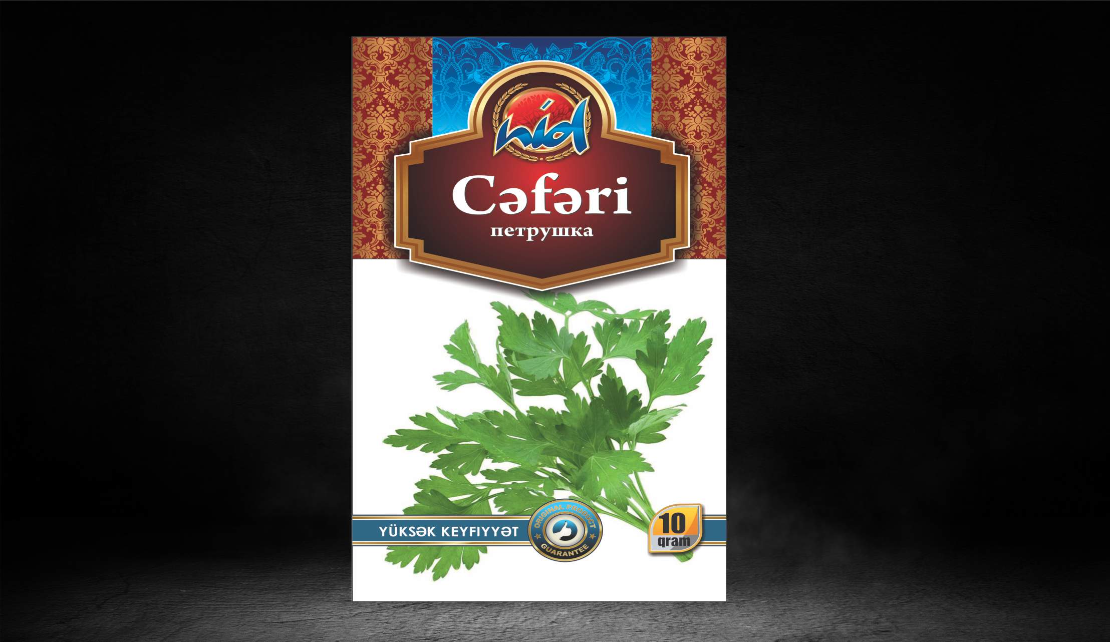 Cəfəri