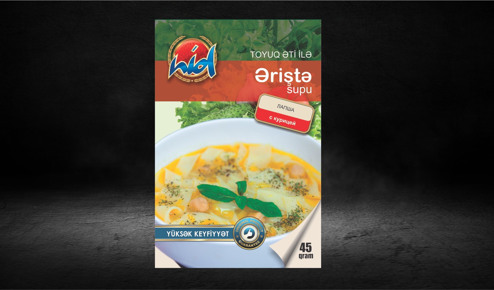 Əriştə