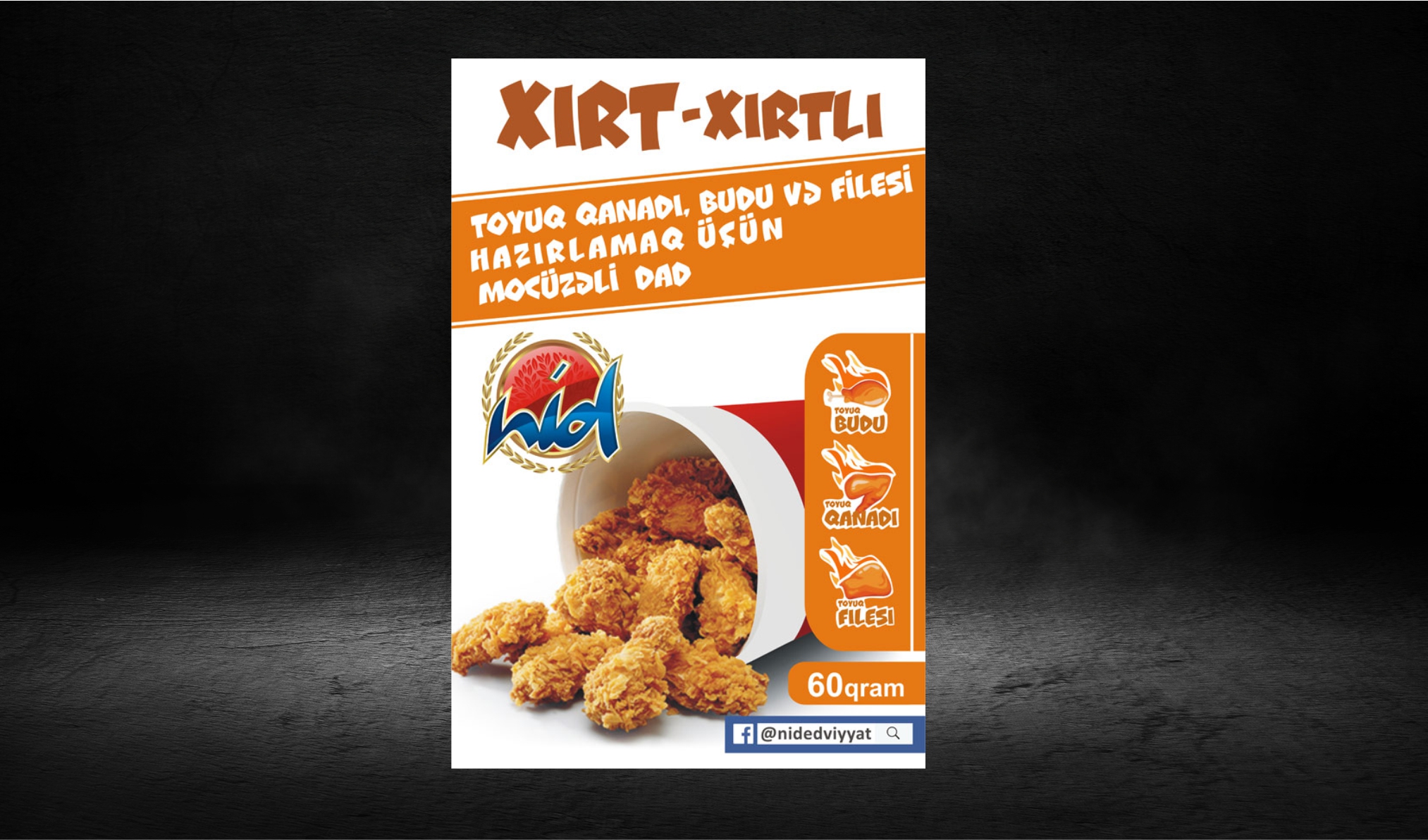 Xırt-xırtlı (KFS)