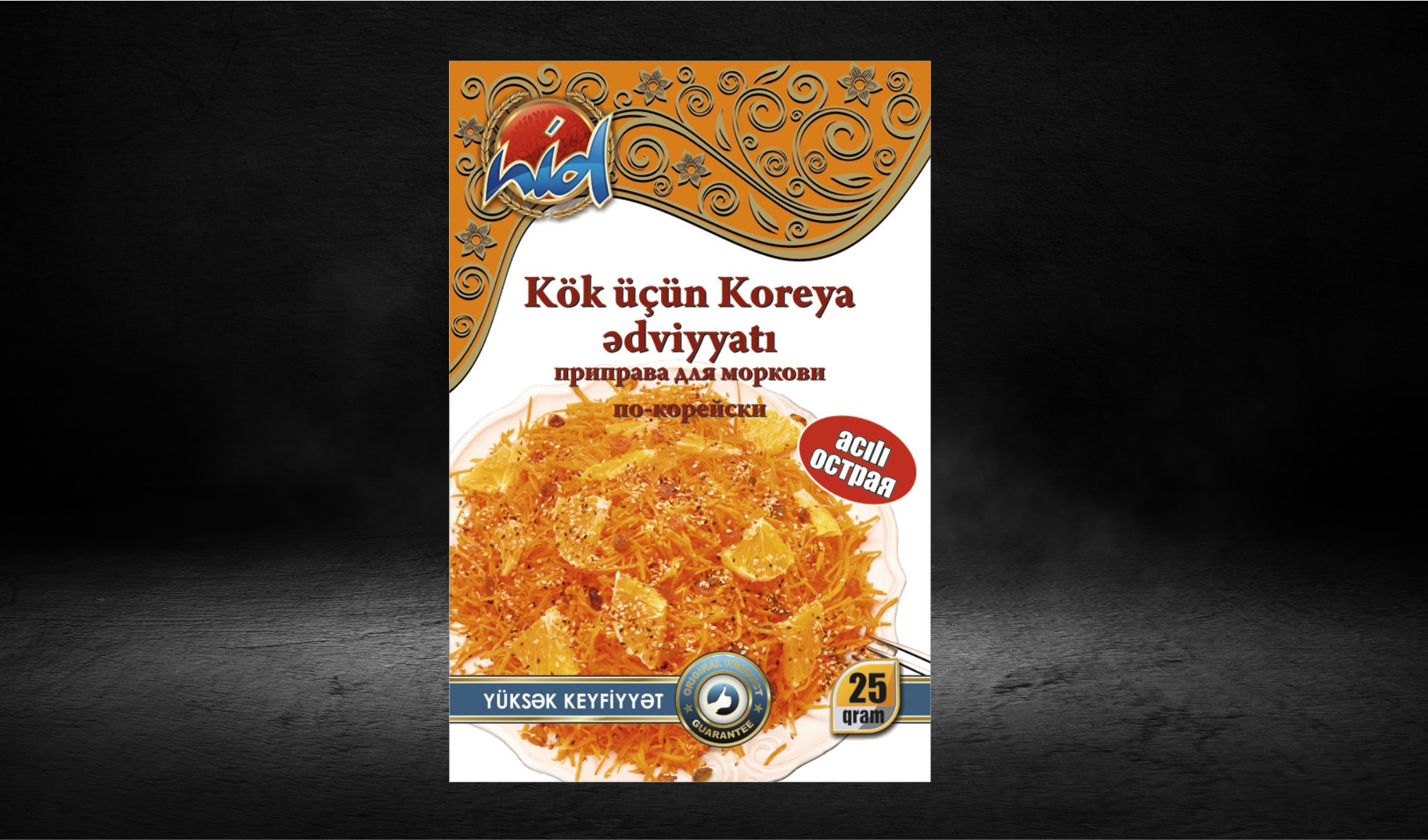 Kök (Koreya ədviyyatı)