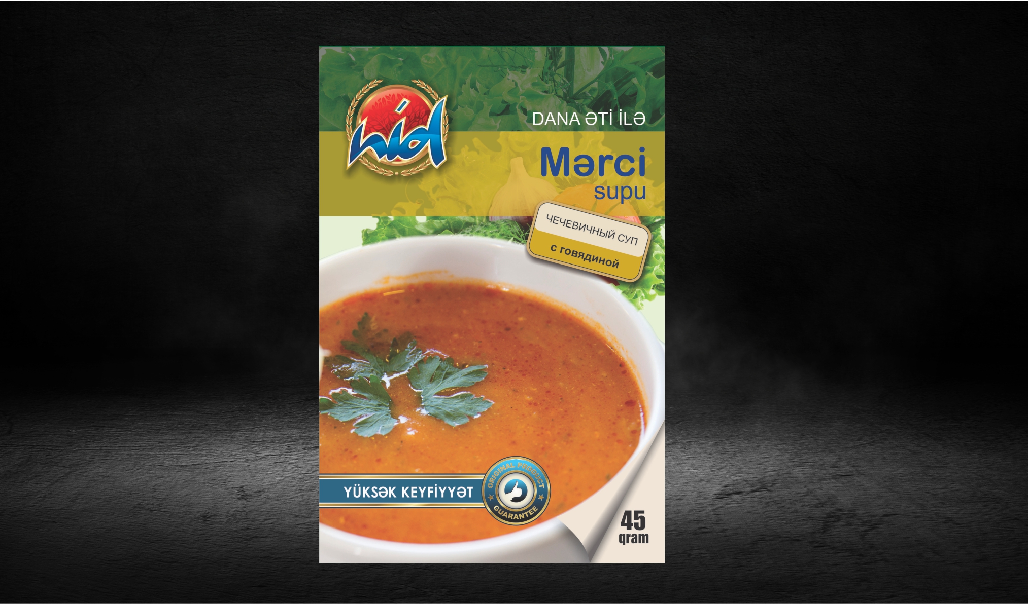 Mərci