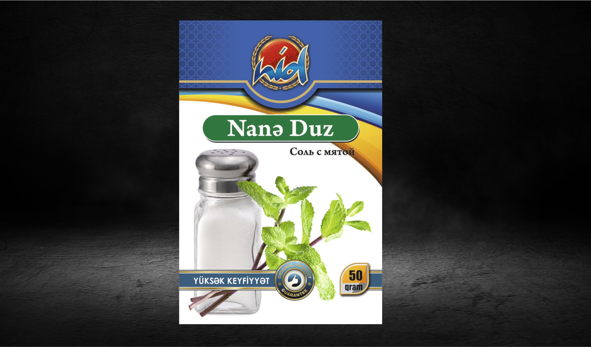 Nanə duz