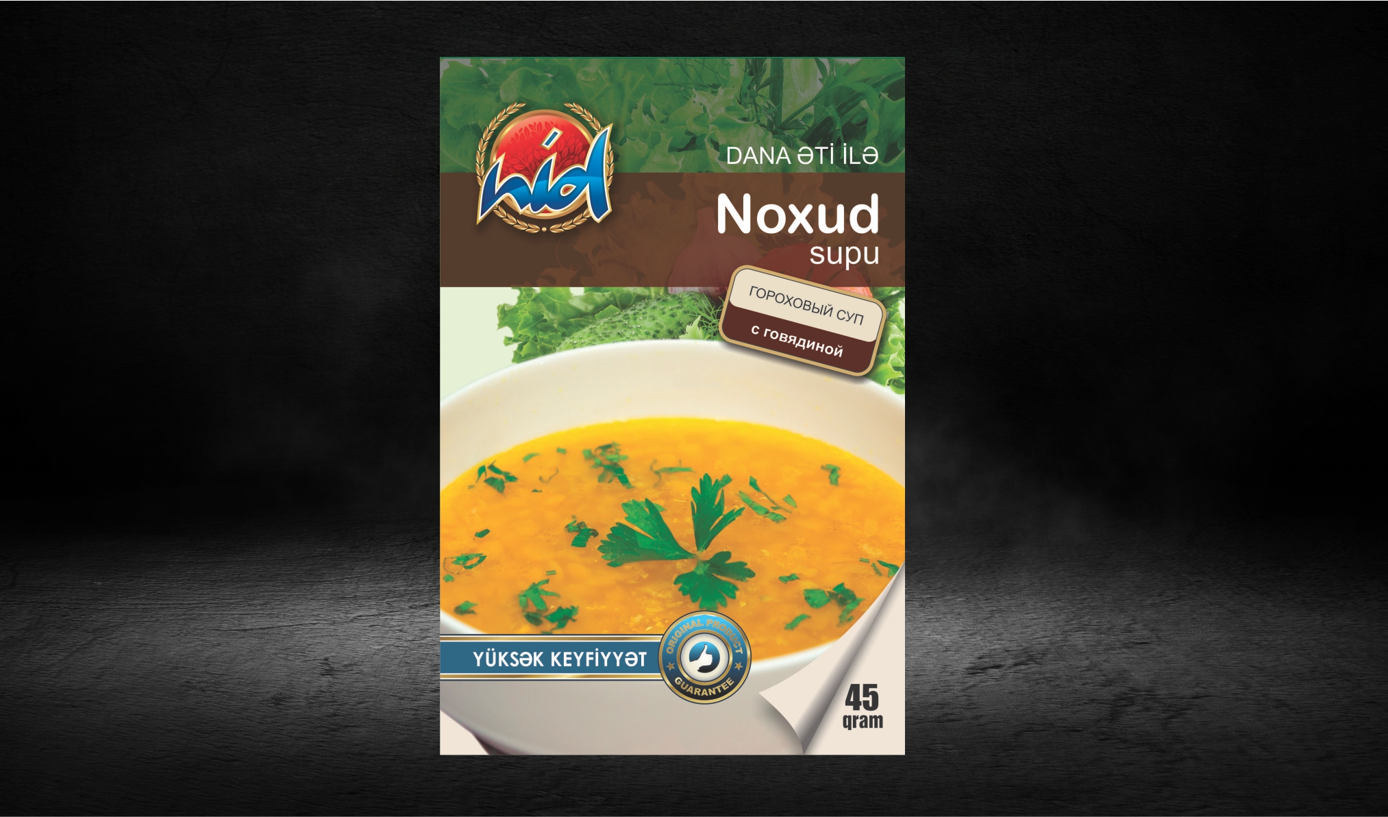Noxud