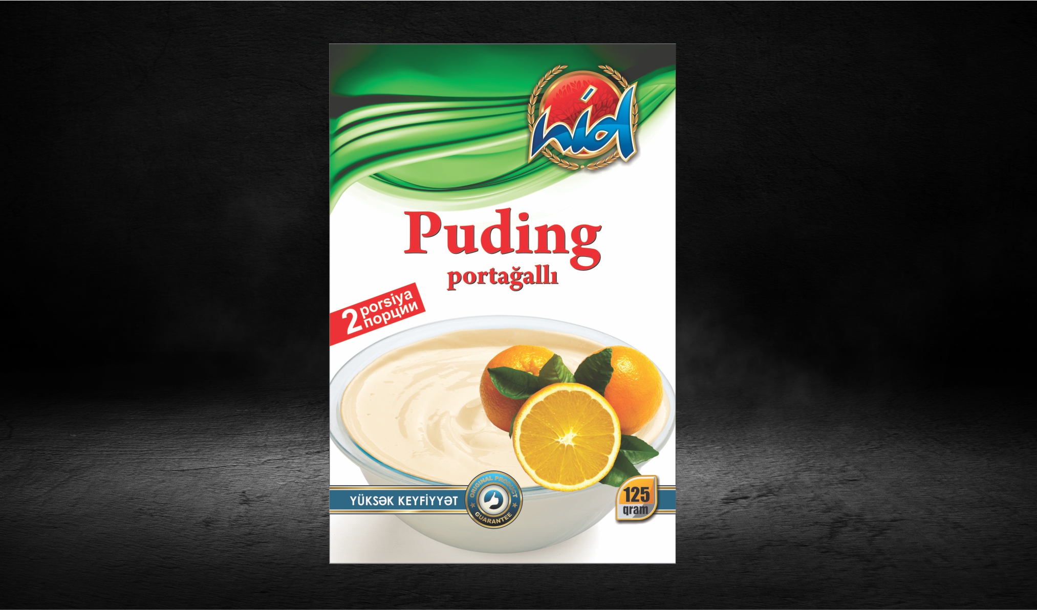 Pudinq (Portağallı)