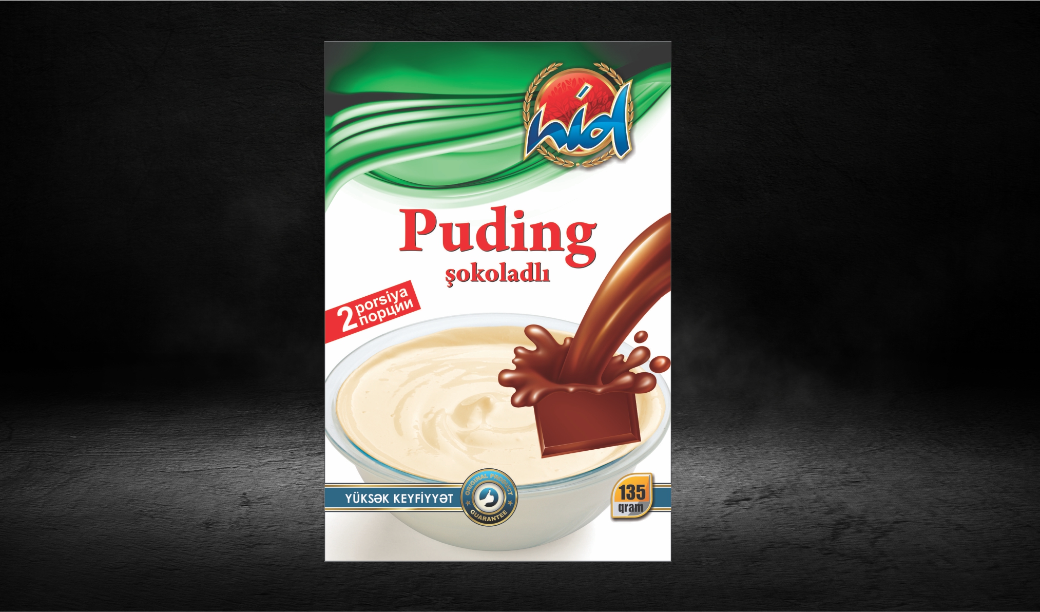 Pudinq (Şokoladlı)