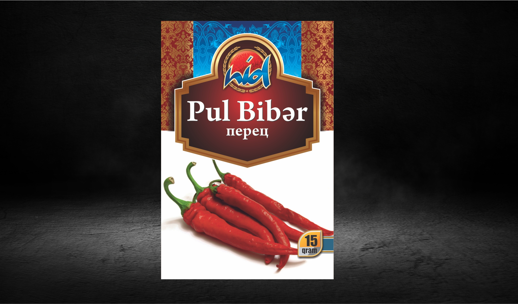 Pul bibər