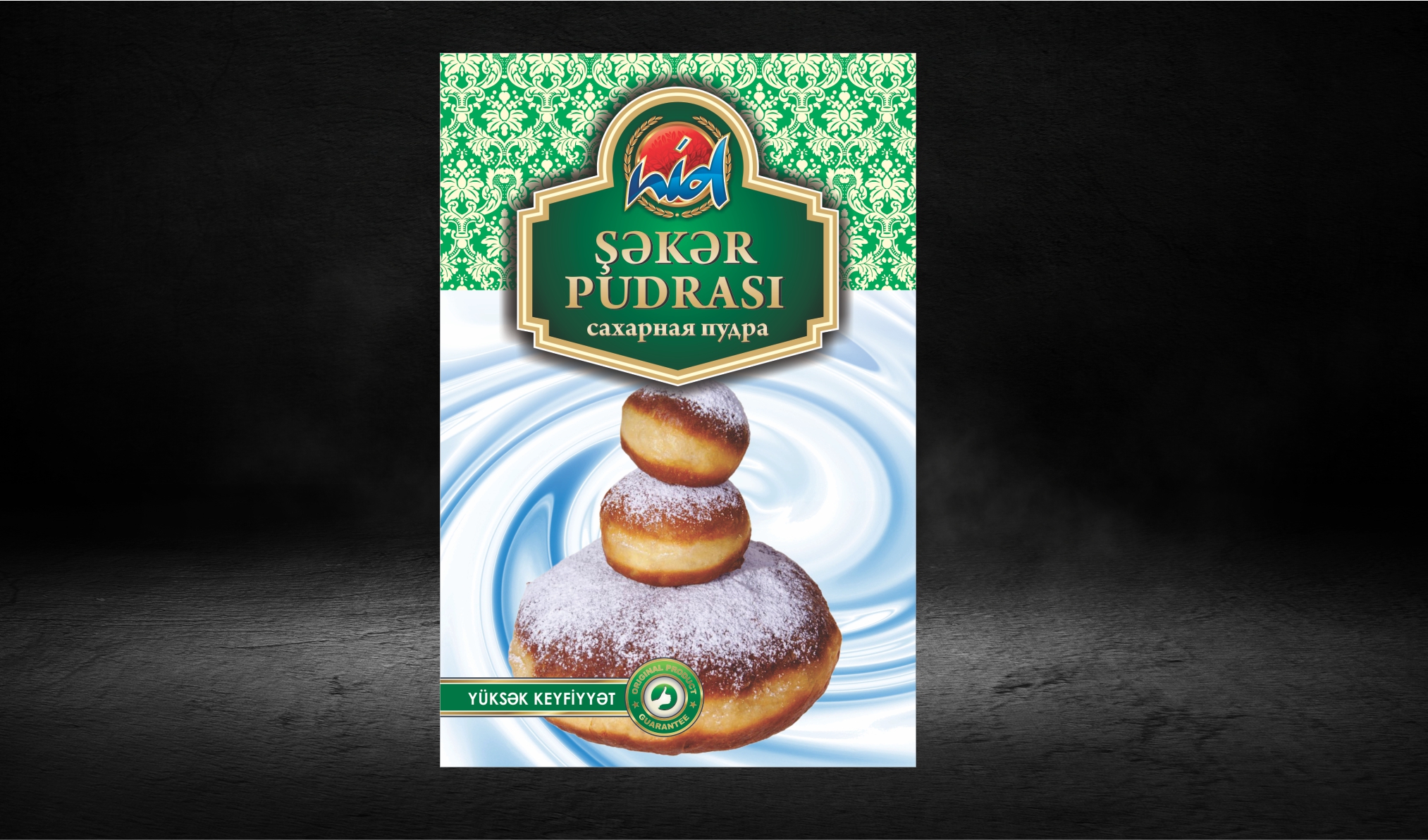 Şəkər pudrası