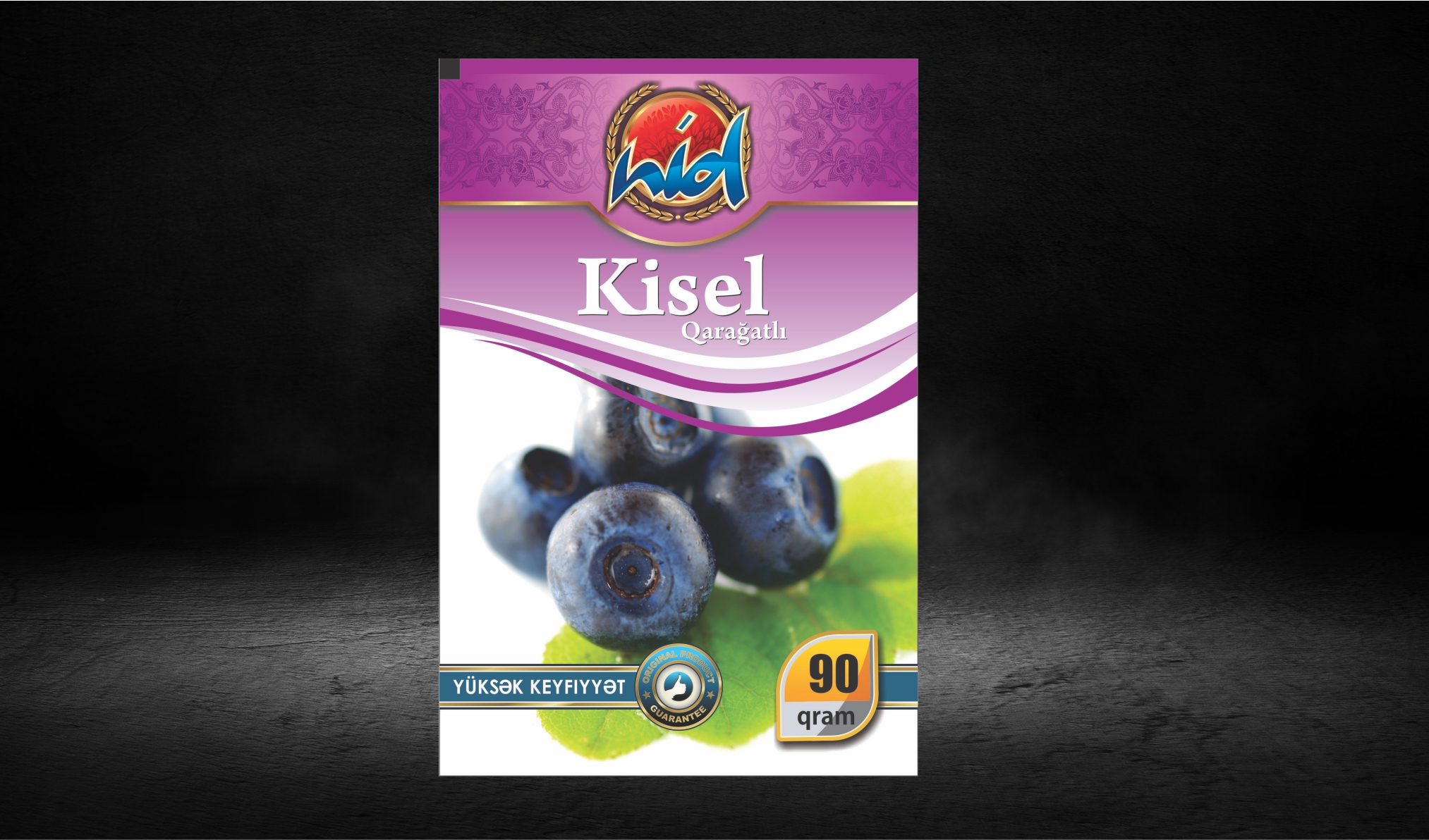 Kisel (Qarağat)