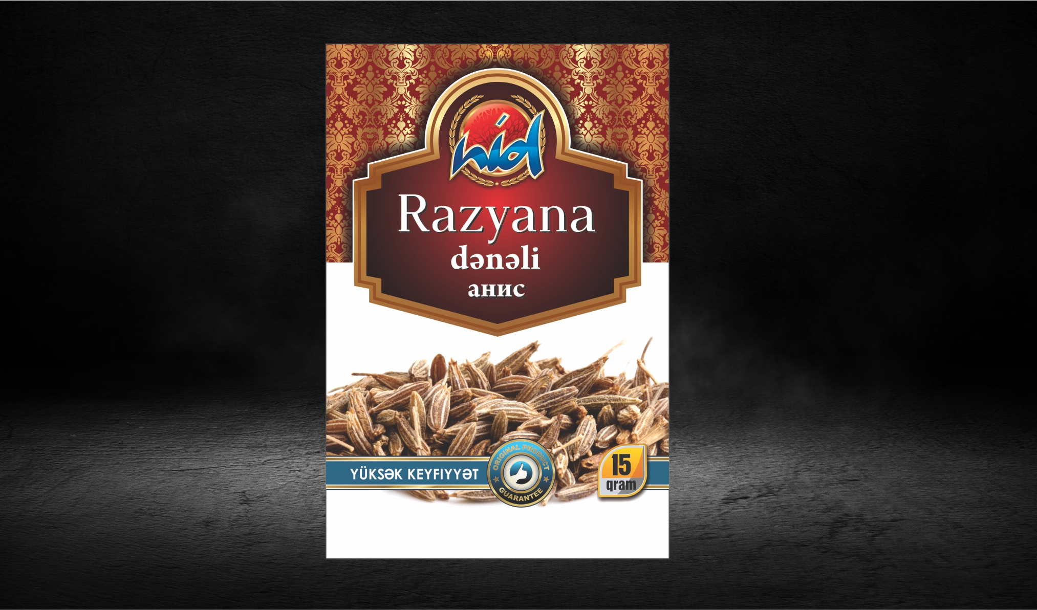 Razyana (dənəli)