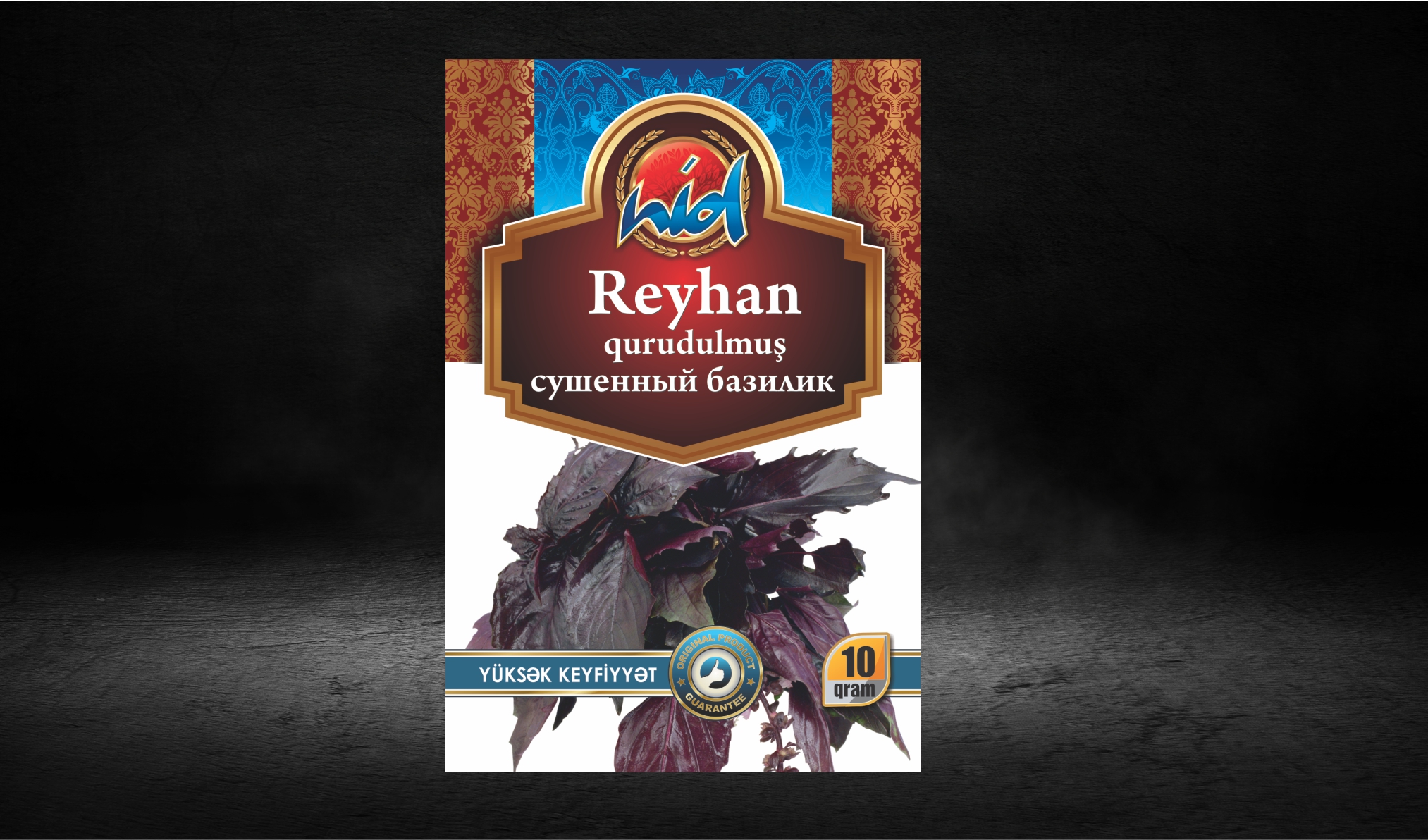 Reyhan