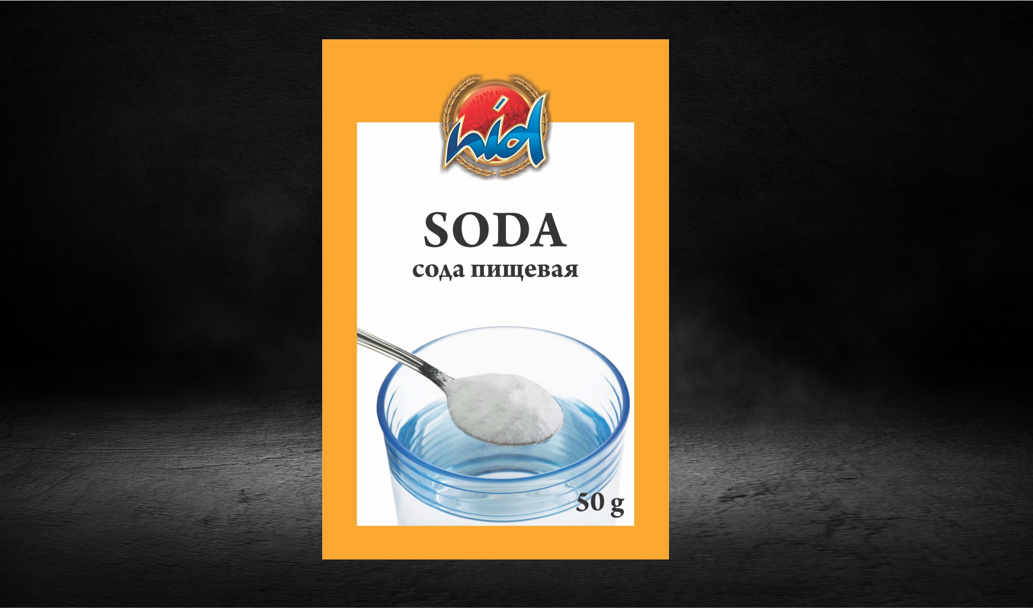Soda