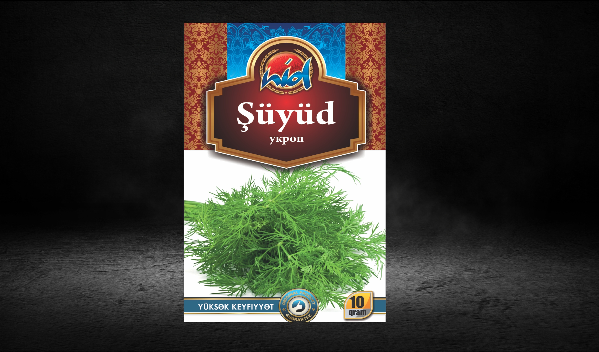 Şüyüd