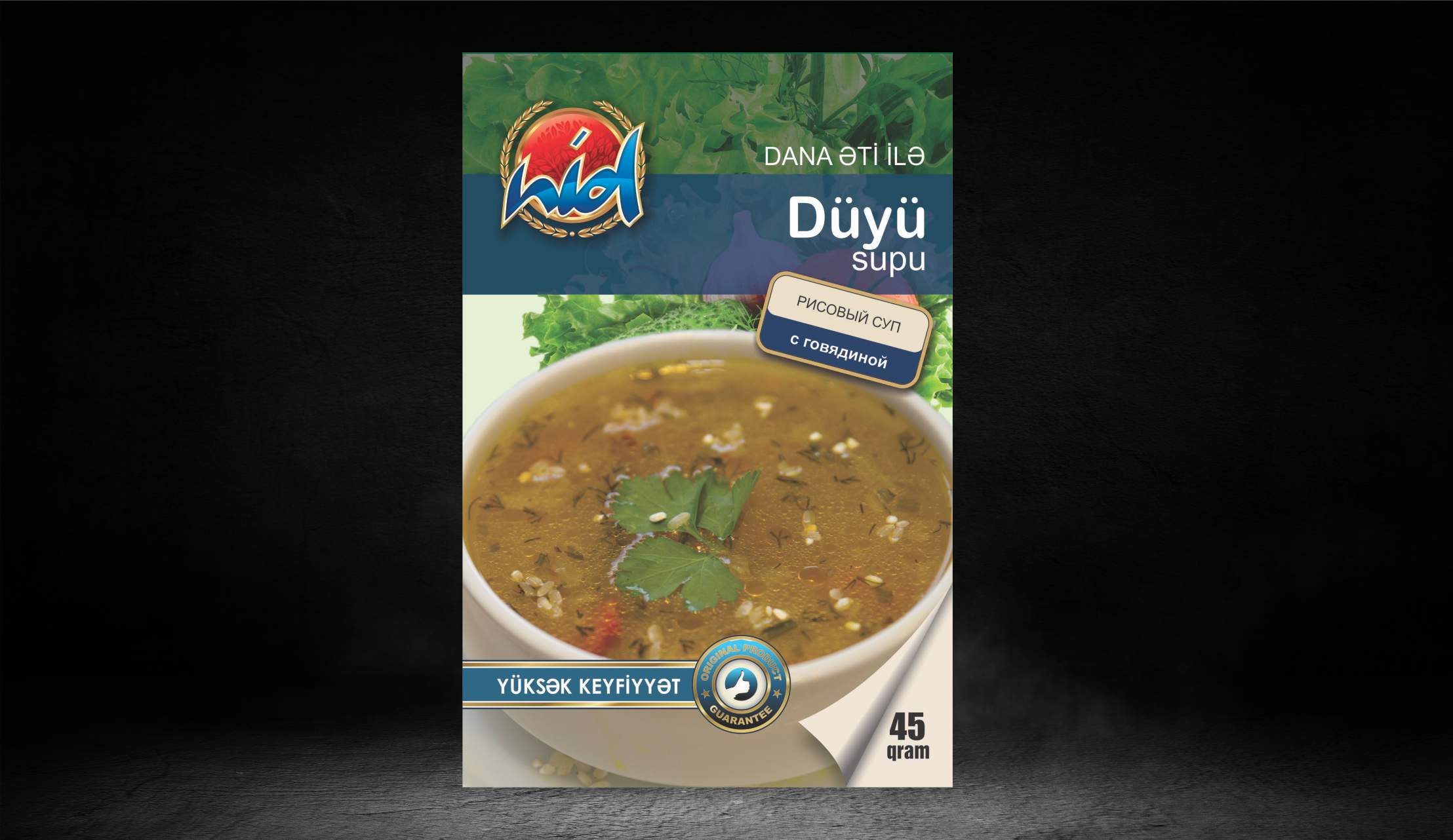 Düyü şorbası