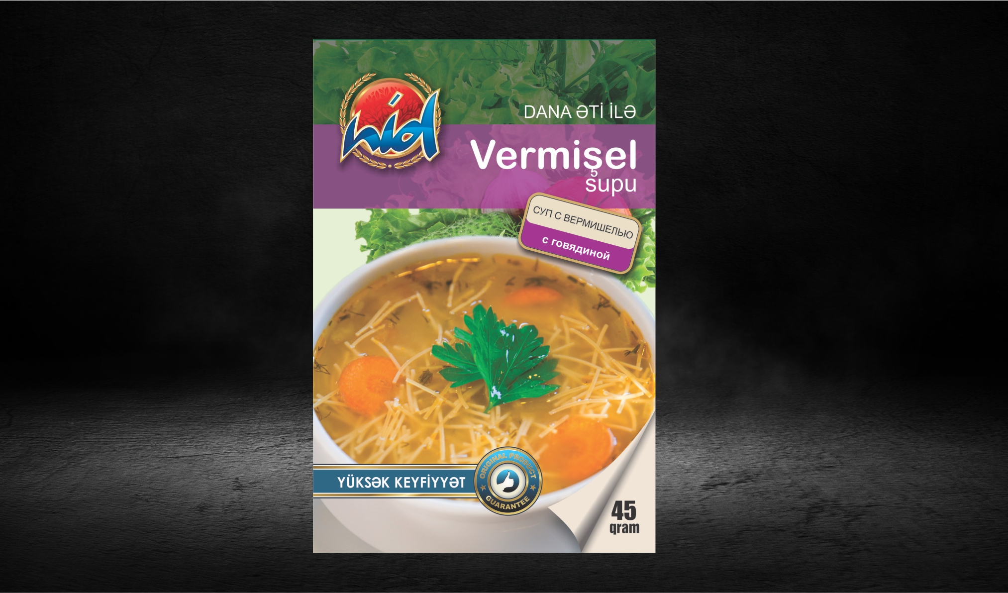 Vermişel