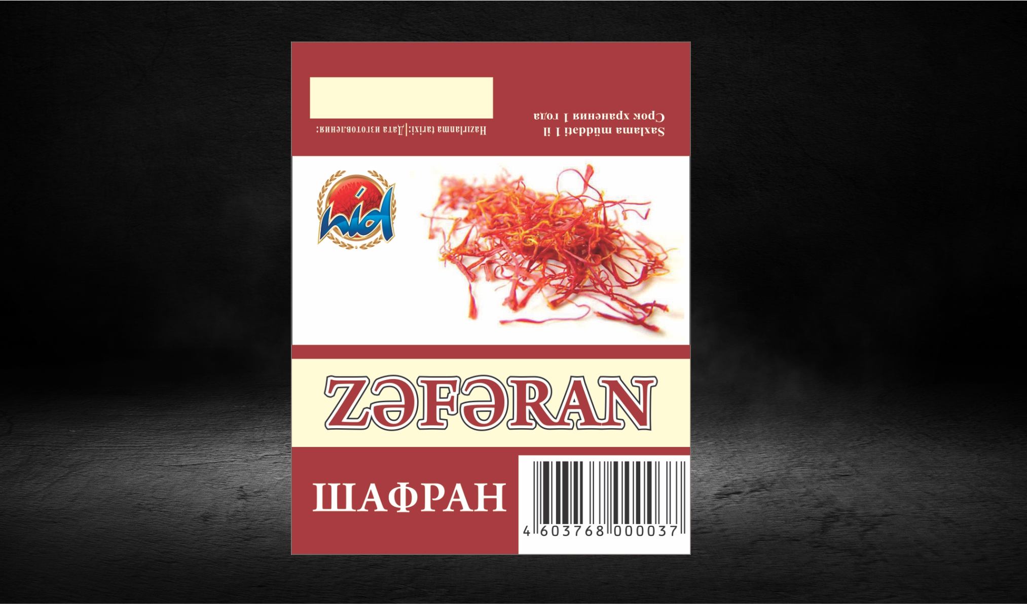 Zəfəran