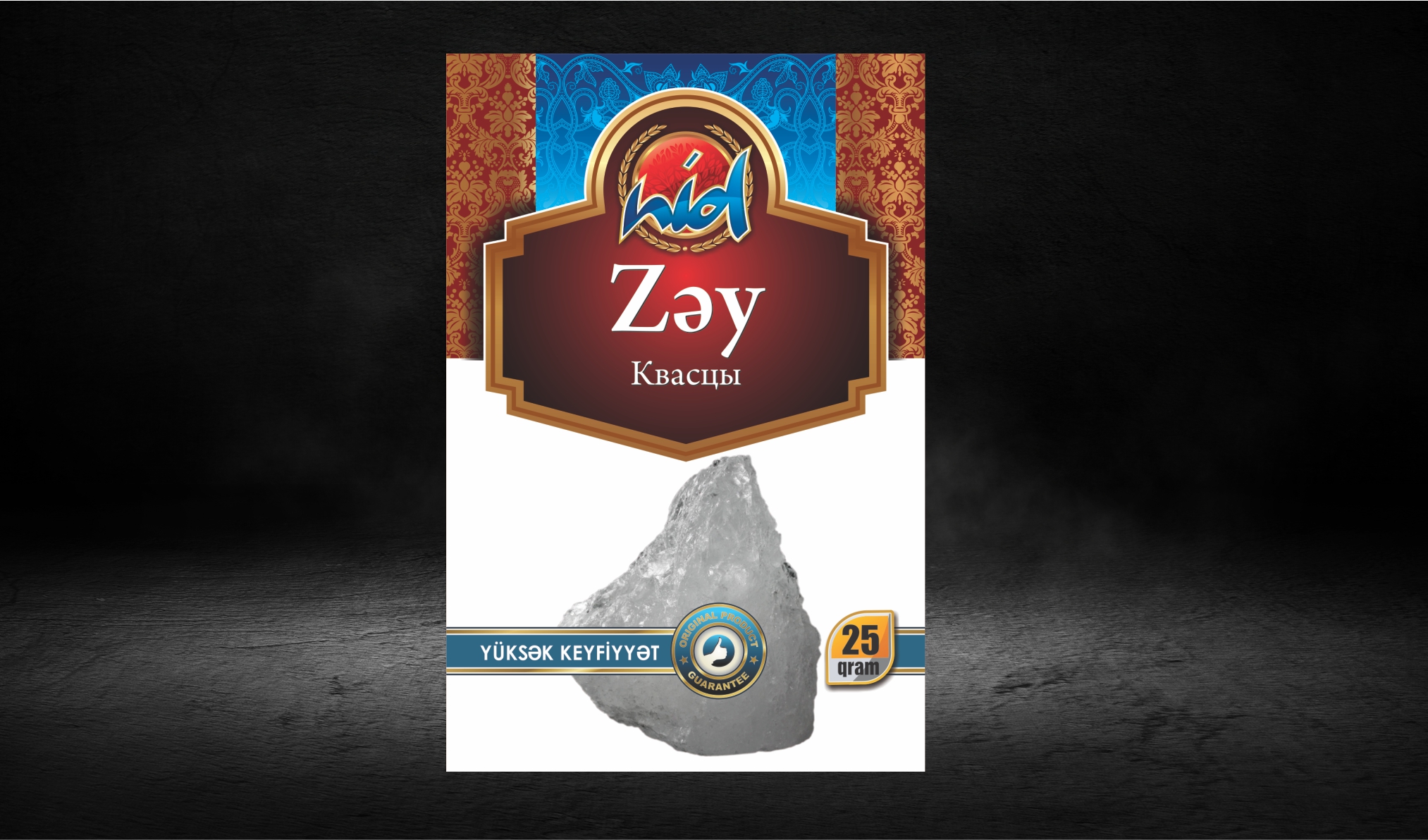 Zəy