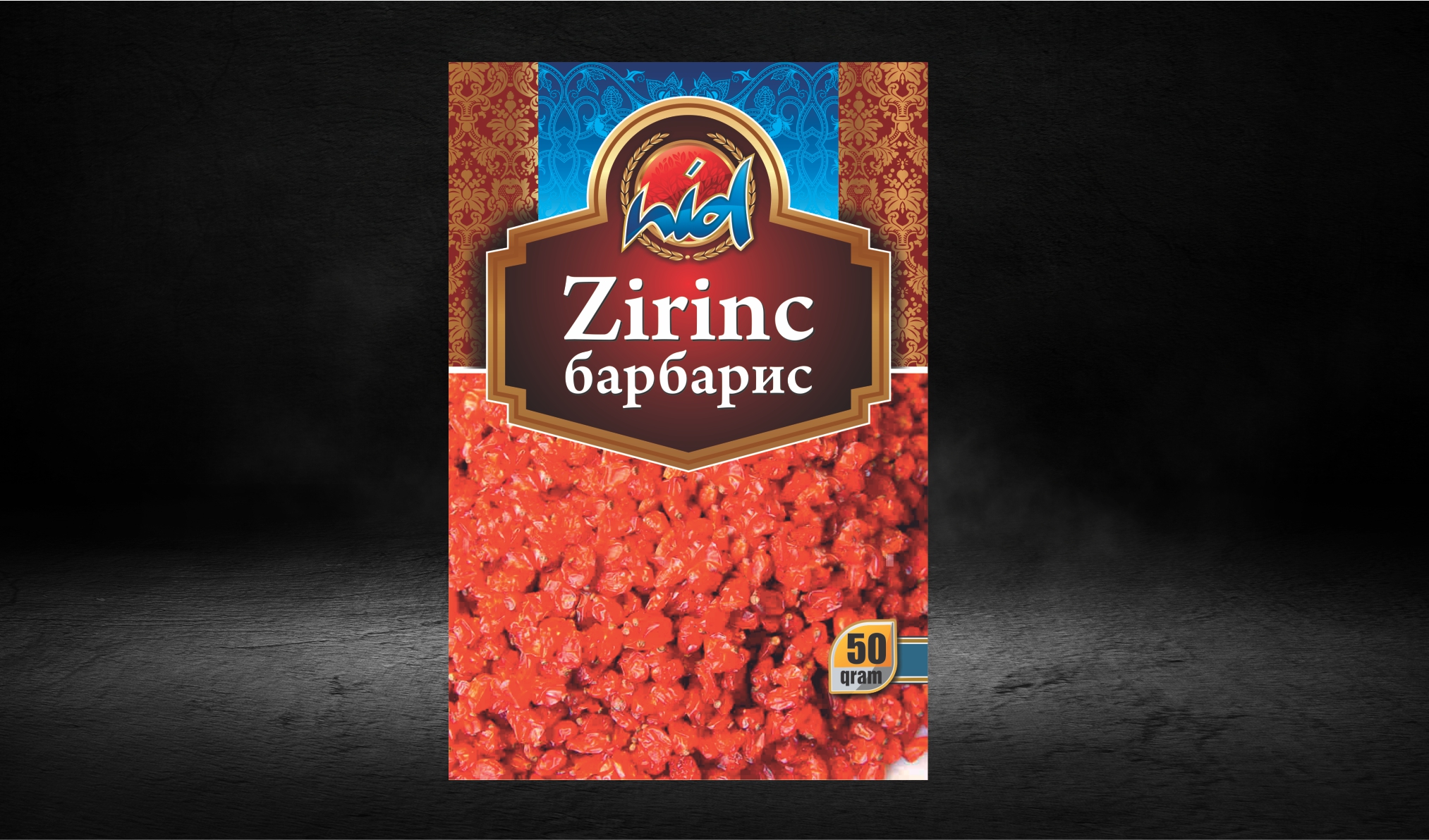 Zirinc